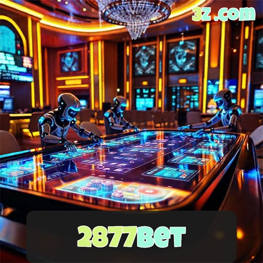 A Inovadora Plataforma 2877bet Que Encanta Jogadores Brasileiros